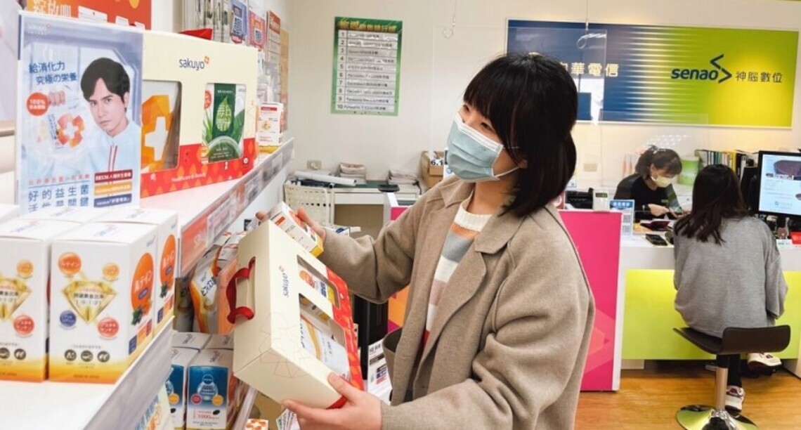 全家的健康神腦來照顧!年節人氣推薦伴手禮盒Top 3 聯手悠遊付、台灣Pay 滿千送百