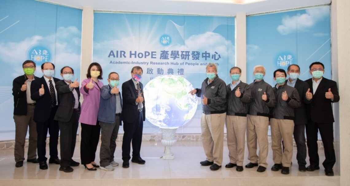 中鋼攜手中山大學 投入環保減排技術創新研發計畫