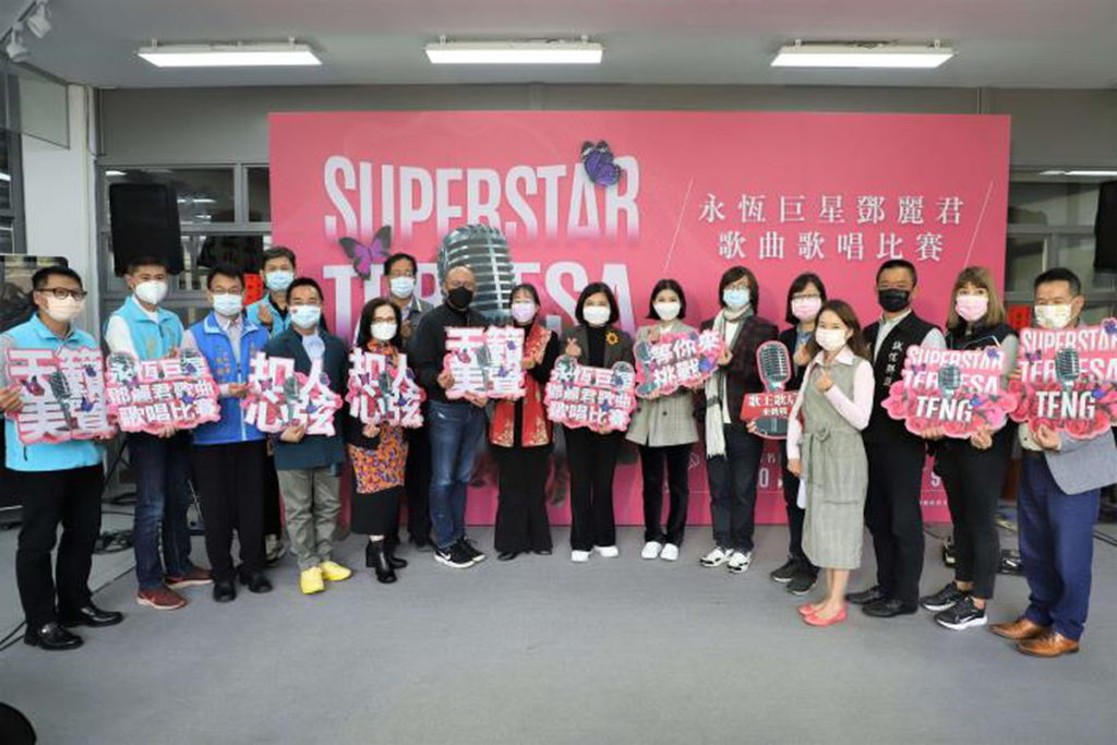 縣長張麗善與嘉賓們一同邀請你參與 1月29日在虎尾央廣「永恆巨星鄧麗君央廣流動藝術饗