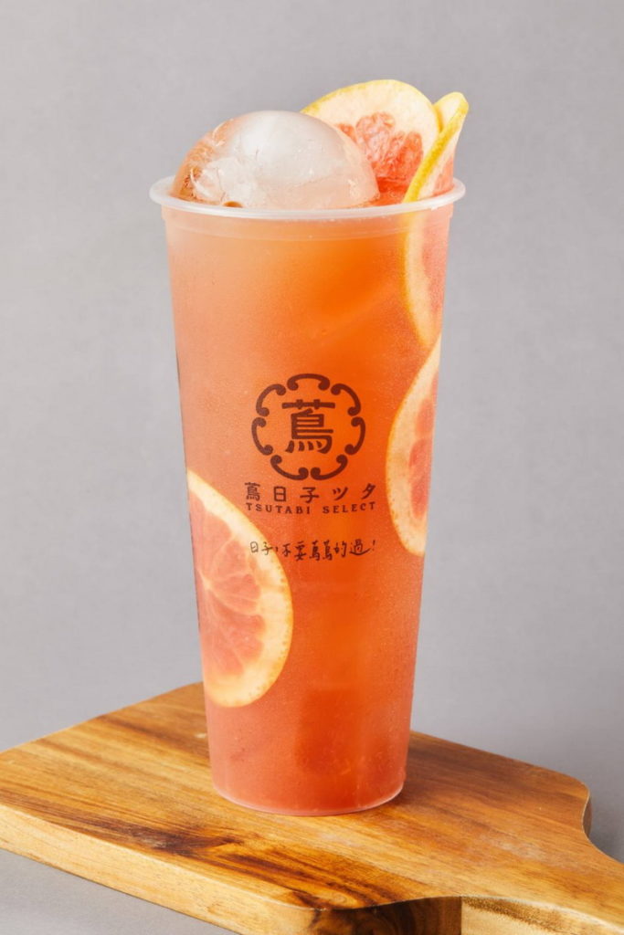 圖說 遠東百貨竹北店開幕蔦日子0120指定飲品 菓語日爆系列 蔦烏篤西柚 80元1杯