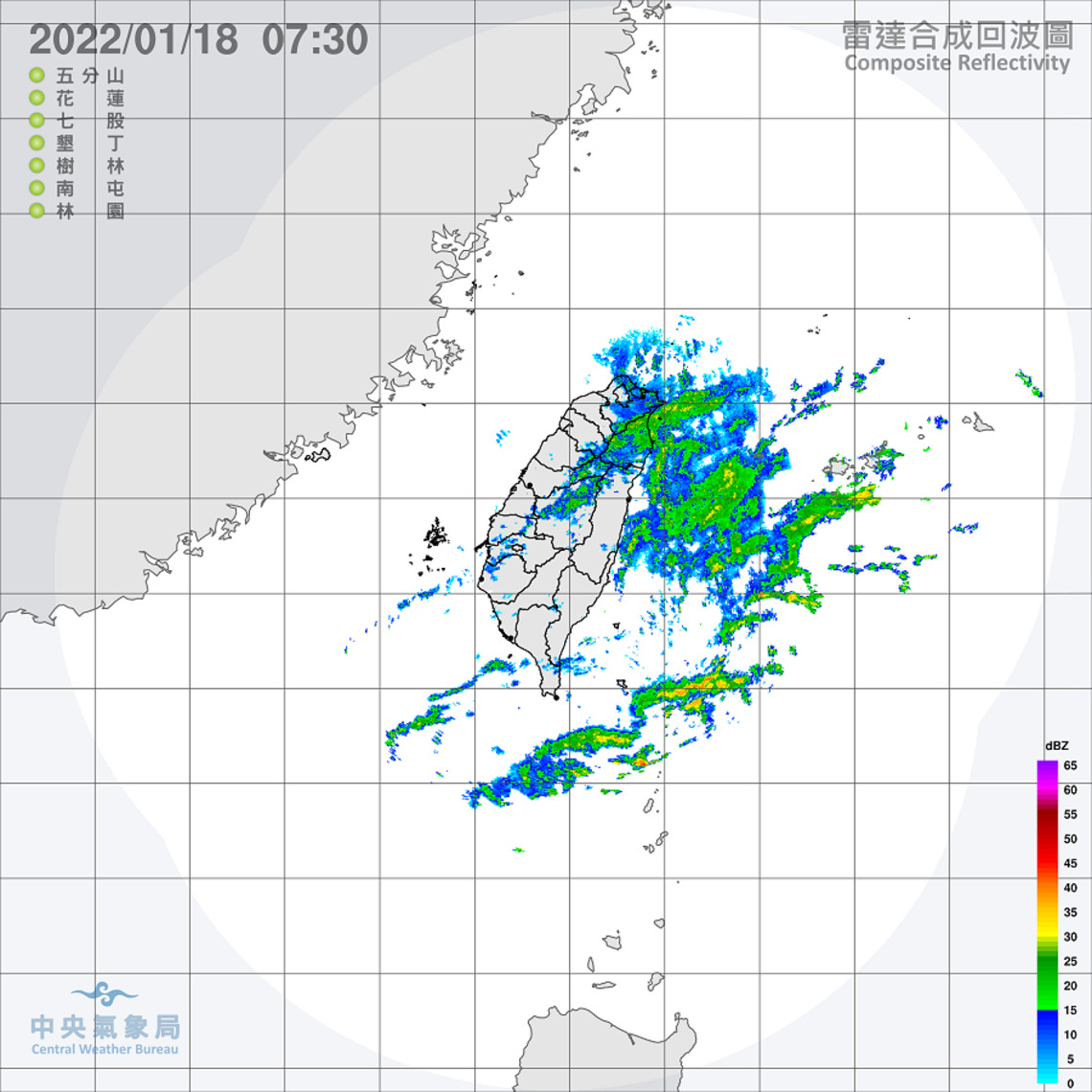 東北季風及華南雲雨區東移影響  北部及東北部天氣濕涼  全臺皆有降雨可能   沿海注意強陣風