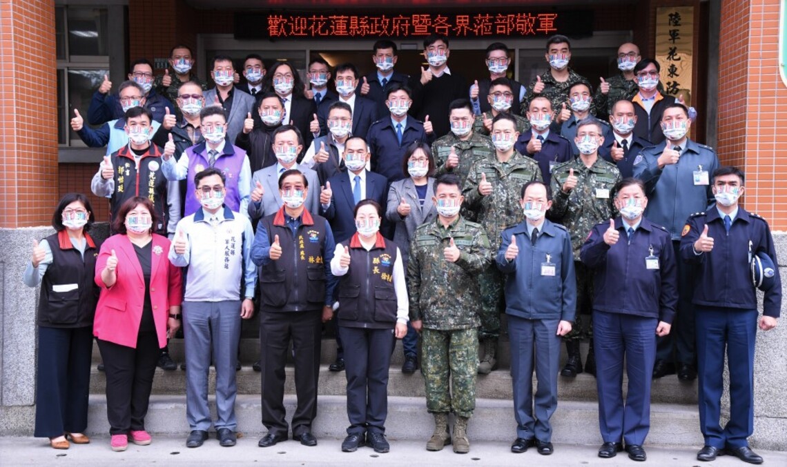 花蓮縣各界111年春節敬軍 徐榛蔚率企業代表感謝國軍保家衛國並致上最高敬意