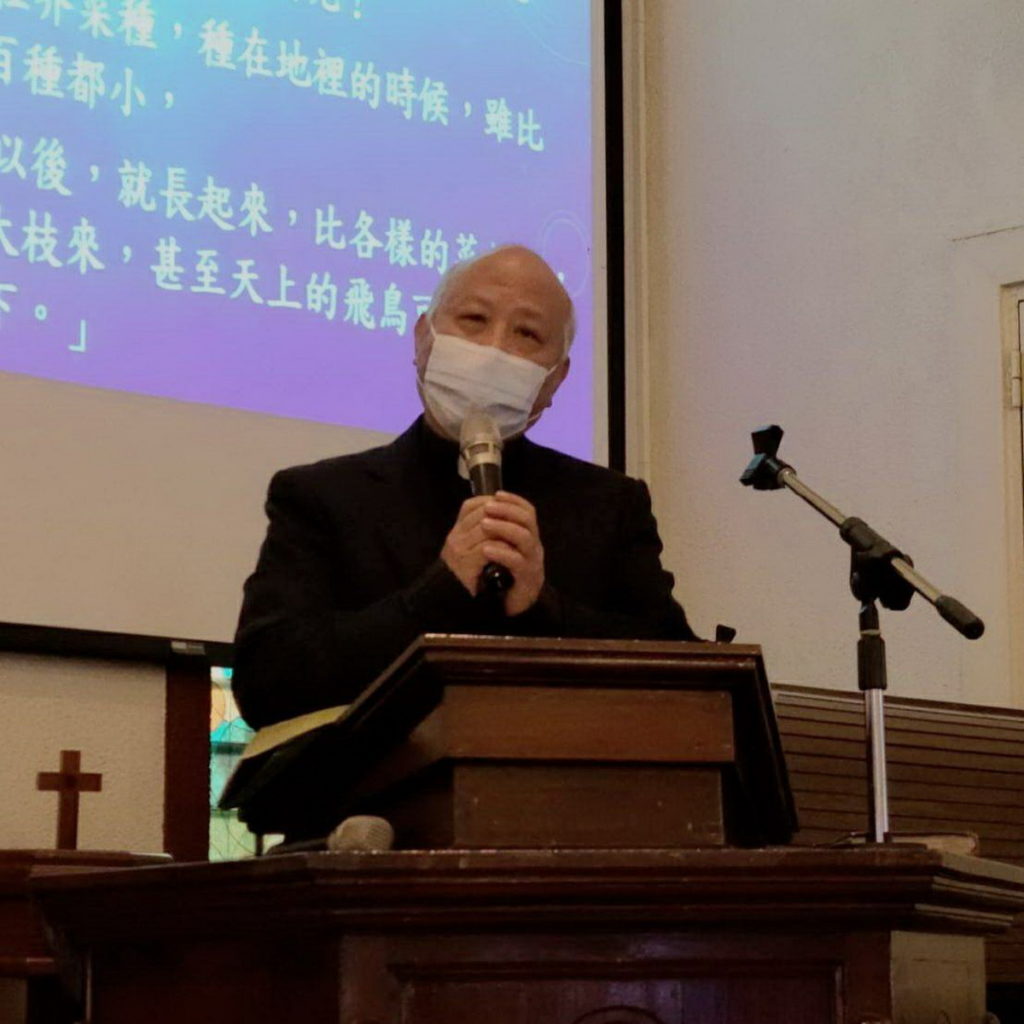 曾任聖望教會牧師的鄭宏輝以「一粒芥菜種」證道,每個人力量雖小,但集眾人力量就可發揮最大的影響力。