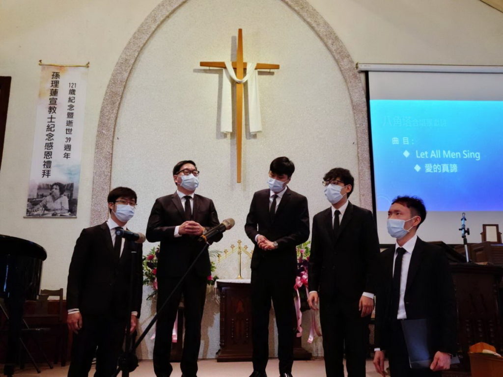 八角塔合唱團以優美音樂歌聲表達對孫理蓮宣教士的懷念