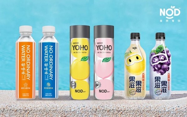 飲料品牌有飲NOD獲璞瑞資本投資,加速中國及東南亞業務增長