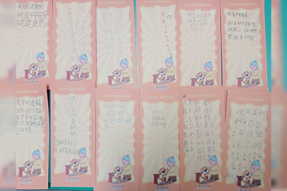 哆啦A夢撲滿裡捐善款 太平國小歲末送暖獨居老人享年菜、嚐年味 42 New Project 2022 01 18T141649.838