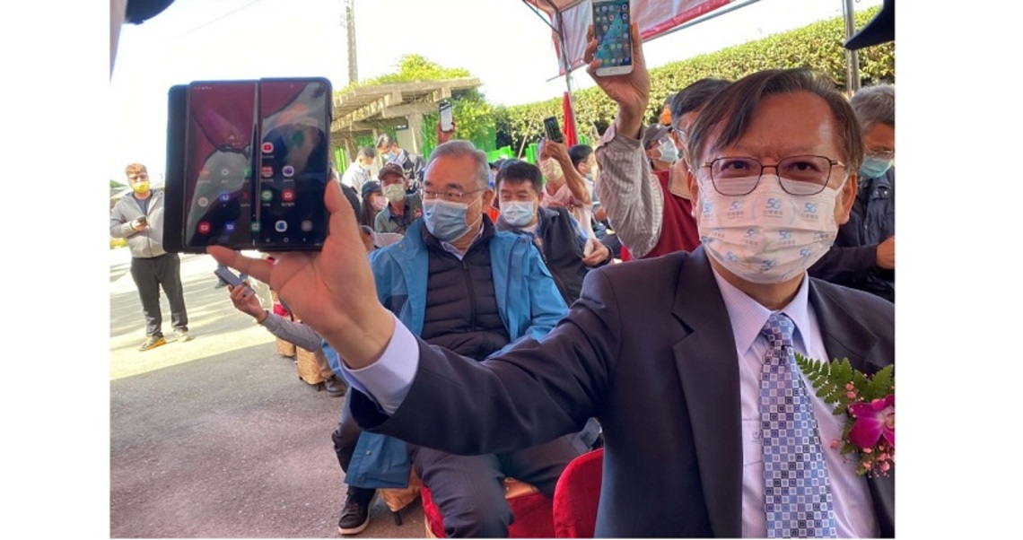 草嶺地區通訊品質改善啟用   提升生活便利性與安全性