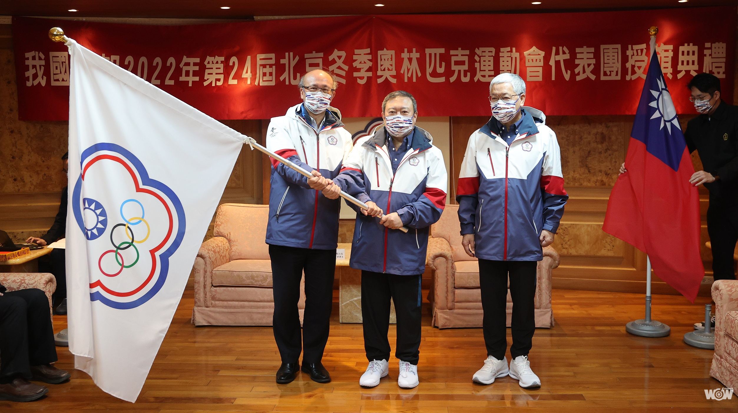 《冬奧》北京冬奧代表團月底出征 我國女將最多一屆
