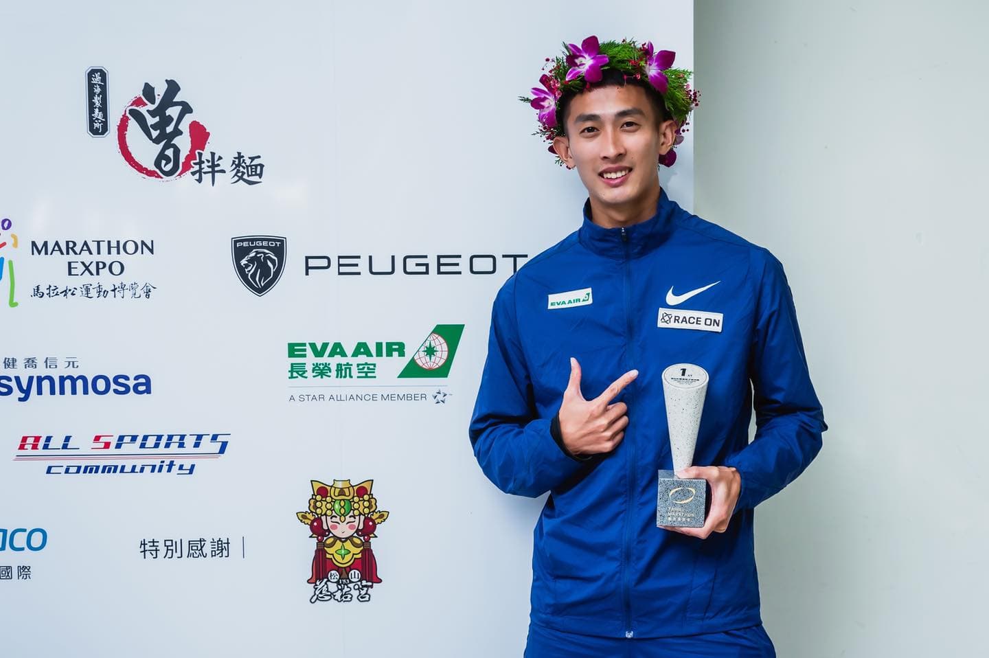 年末最終站臺北馬,周庭印在最後一公里勝出,第三度在臺北馬全馬封王。圖片來源:周庭印