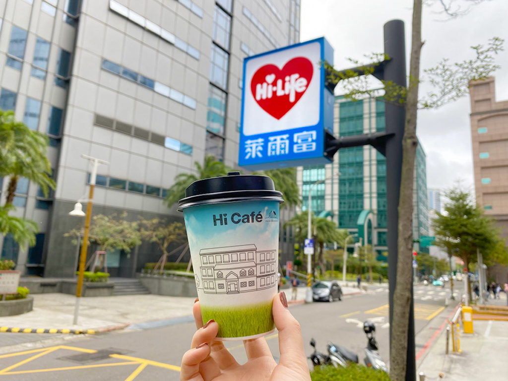 2月8日前在Hi-Life VIP APP整買零取購買5杯中杯單品耶加雪菲咖啡。