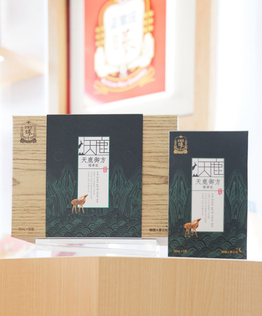 正官庄頂級新品「天鹿御方精華飲」主打滋補力、靈活力保健雙重呵護,上式享85折優惠