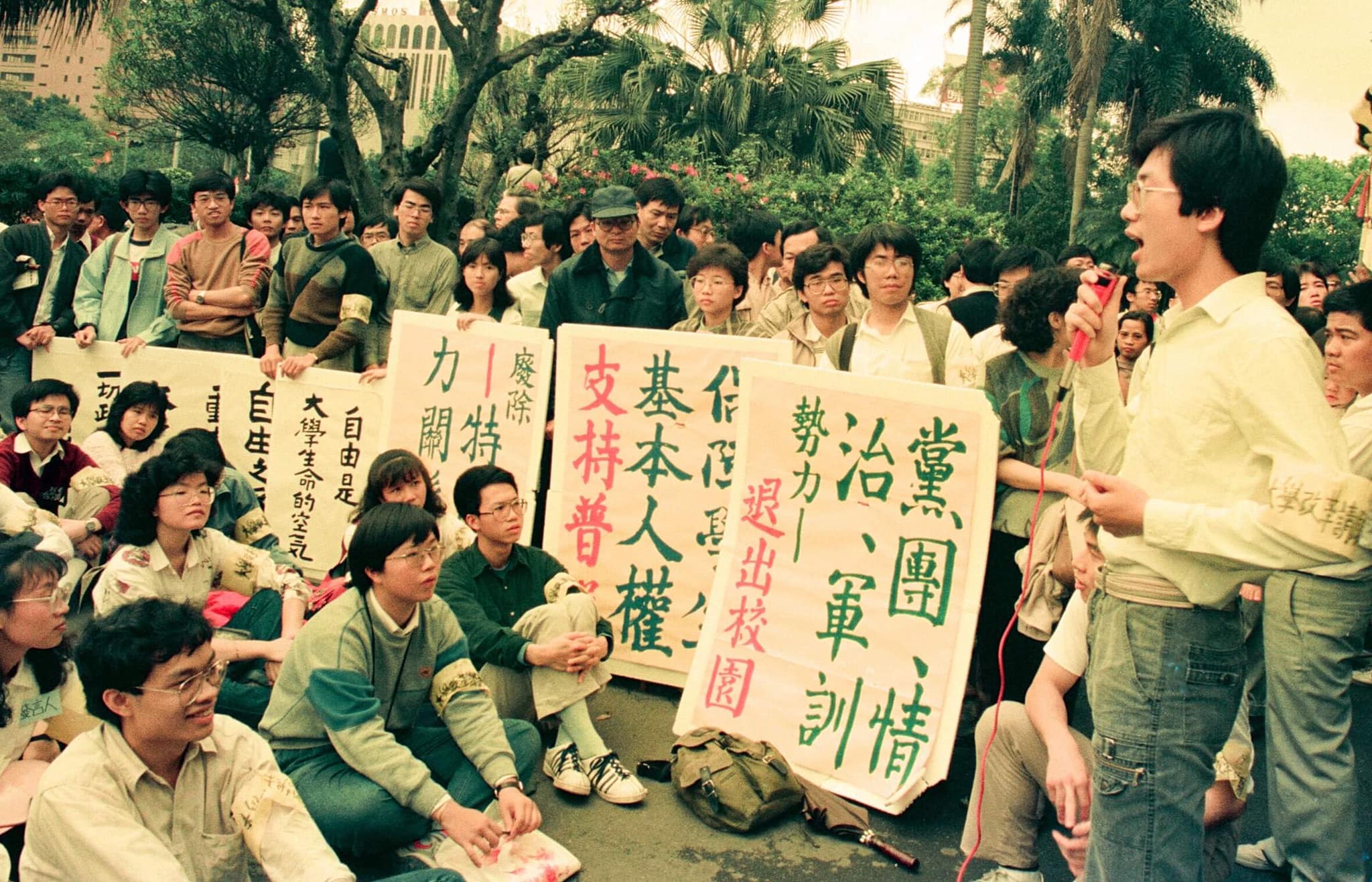 再遭匿名爆料為A143線民 指控黃偉哲簽化名趙姓「誤餐費」領據 60 271965486 5106551509396644 6392783501748436573 n