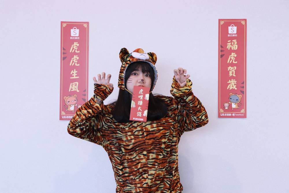 樂天市場、momo、蝦皮衝買氣 百大美食好物讓你爽吃爽拿過好年 50 New Project 2022 01 17T164916.459
