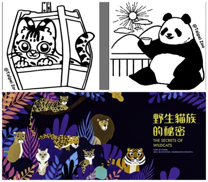 臺北市立動物園從1月22日(六)上午10點30分起,在教育中心及兒童動物區入口等地點,推