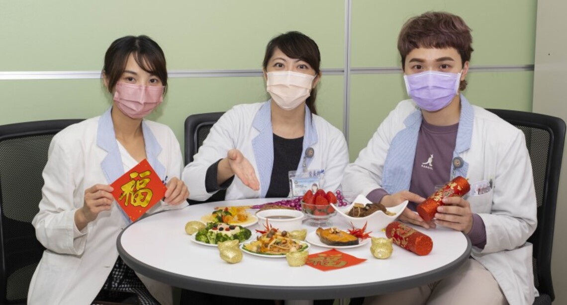 年節食品保存攻略    高醫營養師教你五招