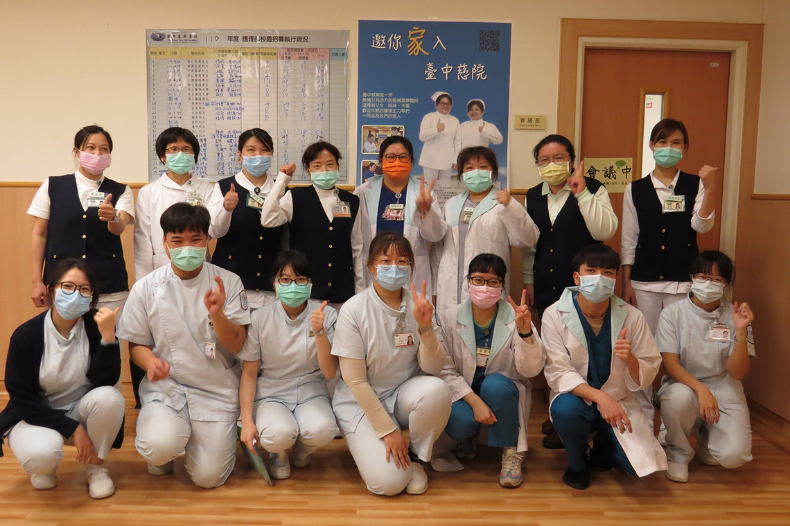 金大護理學生圓滿臺中慈院實習 看見護理臨床價值