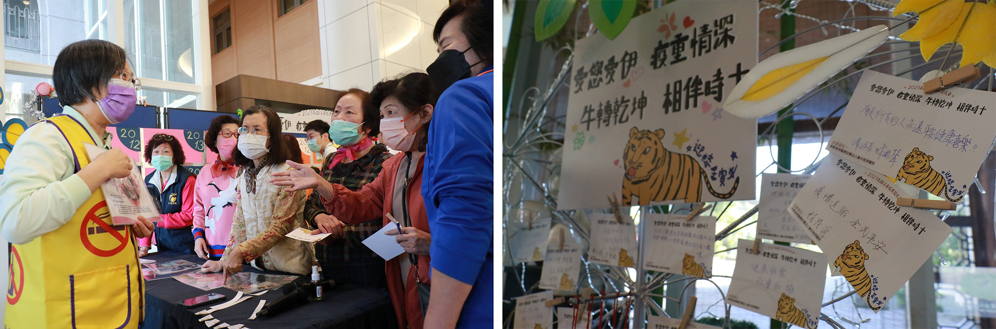 臺中慈濟醫院社區健康中心行政主任賴怡伶(左一),與十年老朋友的記憶大考驗。