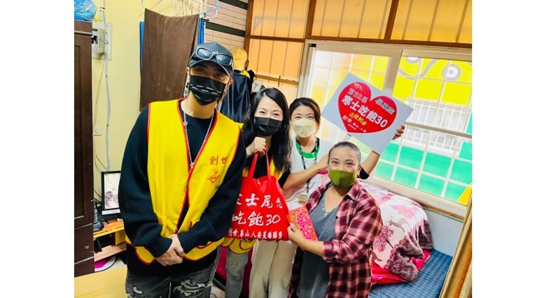「祥祥」屏東偏鄉相遇 不遠千里送禮到家