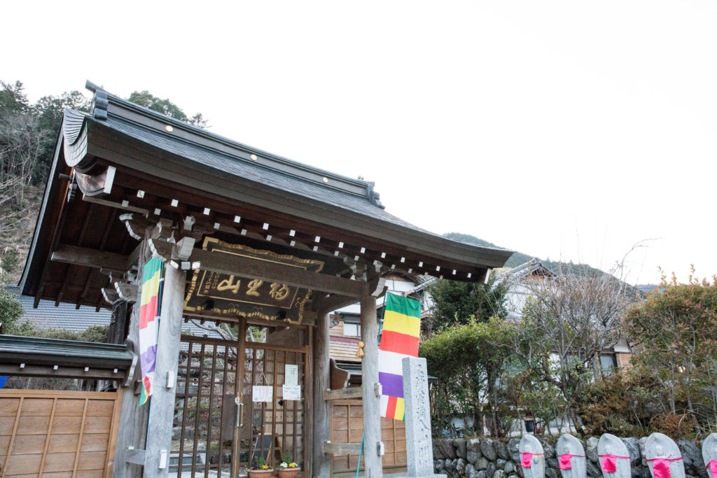 於群山圍繞中能感受自然 相片提供:正覺寺