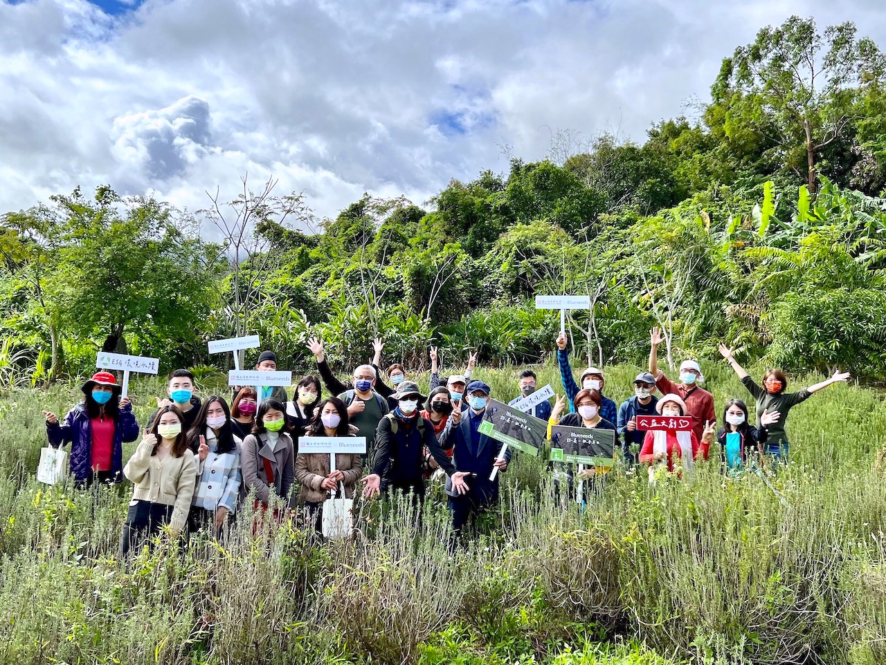 【有影】公益文創結合ESG理念 史博館、芙彤園再次攜手發揮社會正向力 67 1F24BFE1 EBB1 4B1C B85D 4E1D74AE4AD4