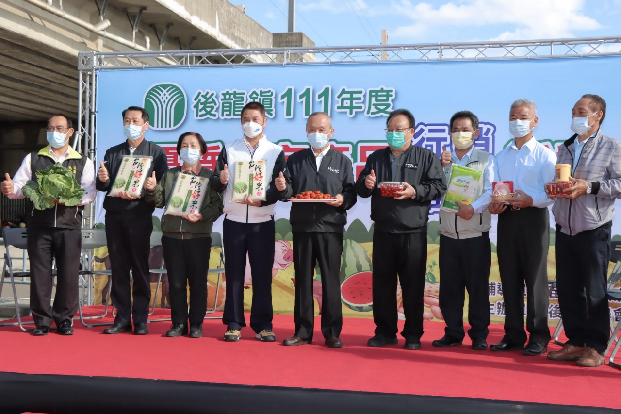20220120150318f0da