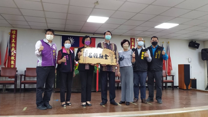 花壇鄉農民節慶祝大會　表揚33位對農業有卓越貢獻農民