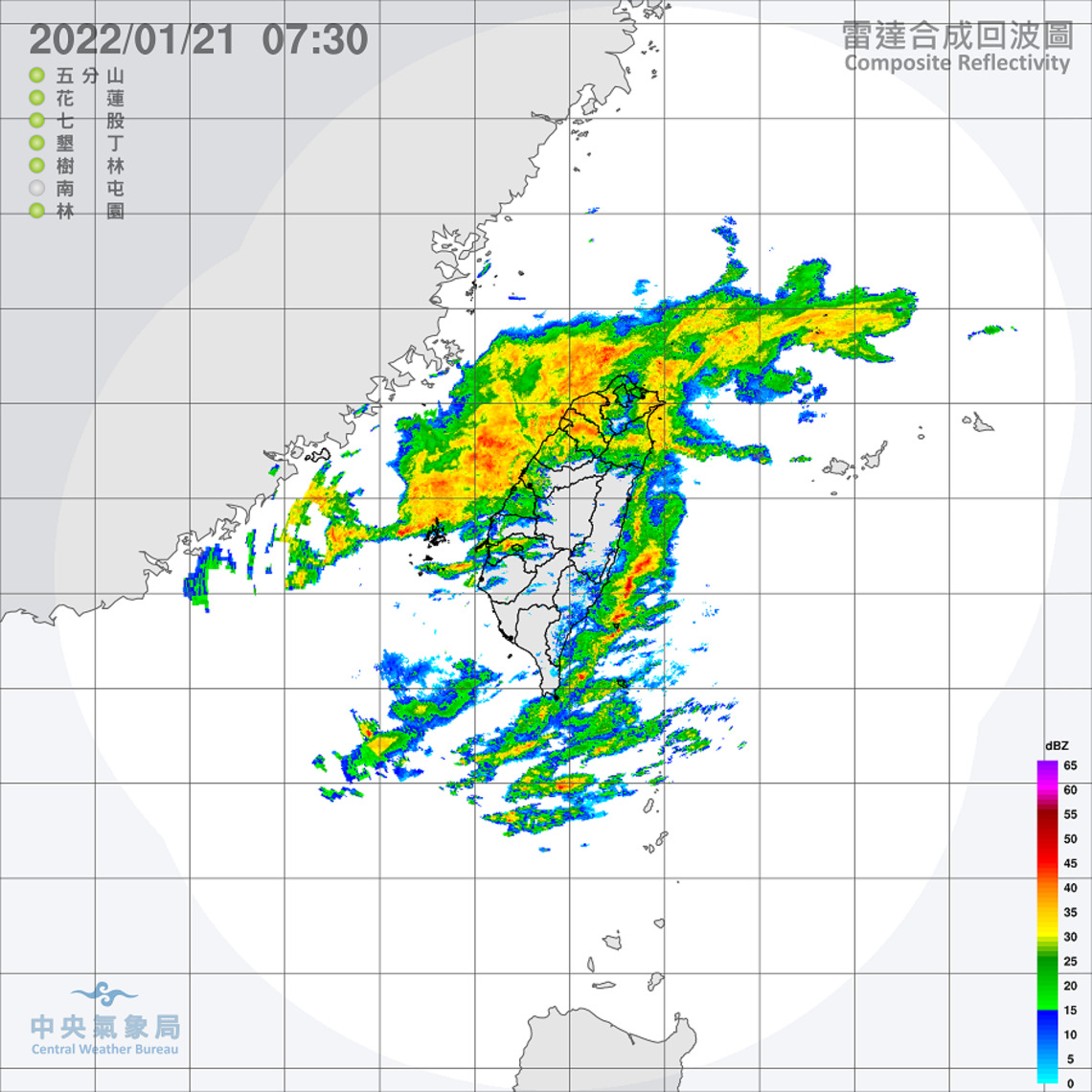 南方雲系北移  水氣增多  各地雲多降雨機率增