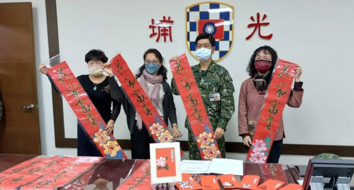高雄藝術家新春揮毫 333旅充滿年節喜氣