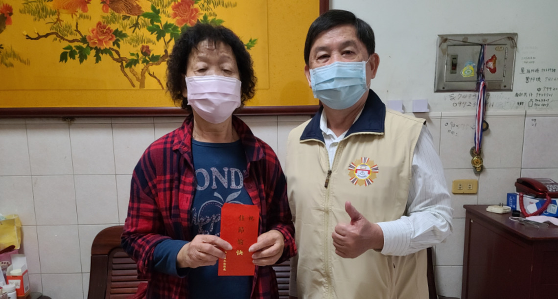 榮民遺孤三節慰問 高雄榮服處溫馨關懷