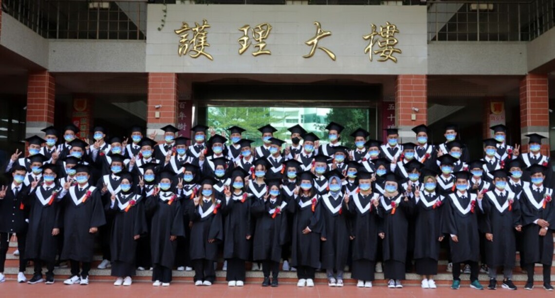 中華醫大第一屆新南向國際產學合作專班61位印尼生畢業