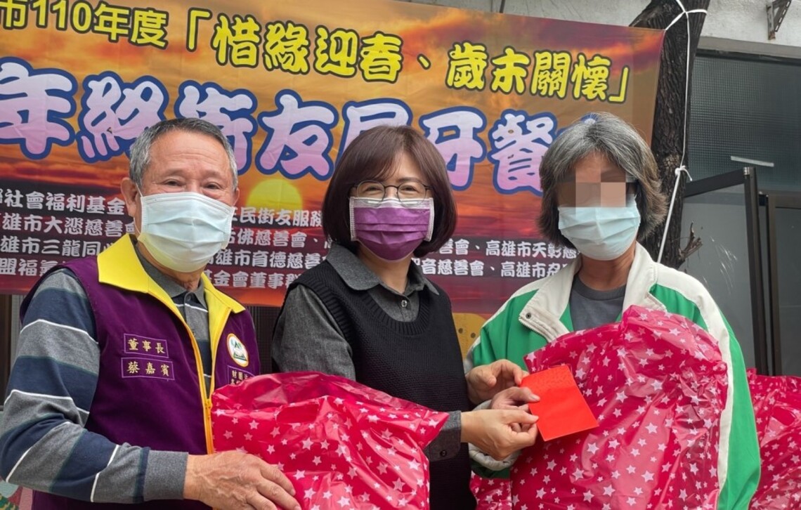 不僅關懷 更把你們當家人！高市社會局辦「街友年節活動」 街友直呼「揪甘心」