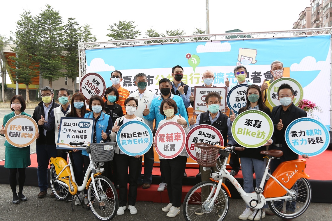 嘉市全國首創電輔車周轉率表現亮眼 火車站平假日租借率最高