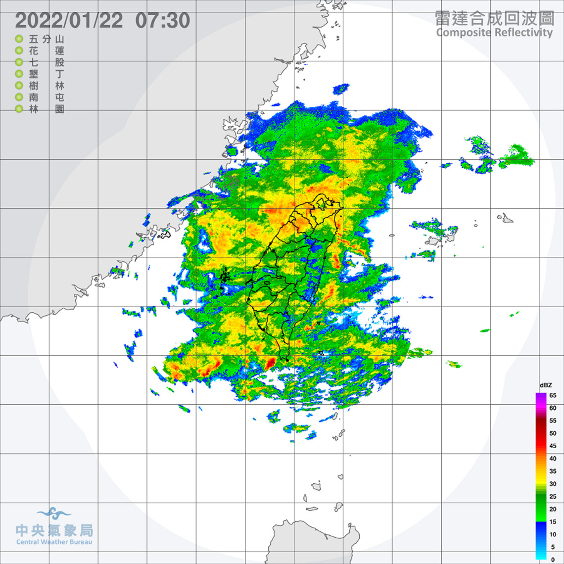 南方雲系影響 各地雲多降雨機率增