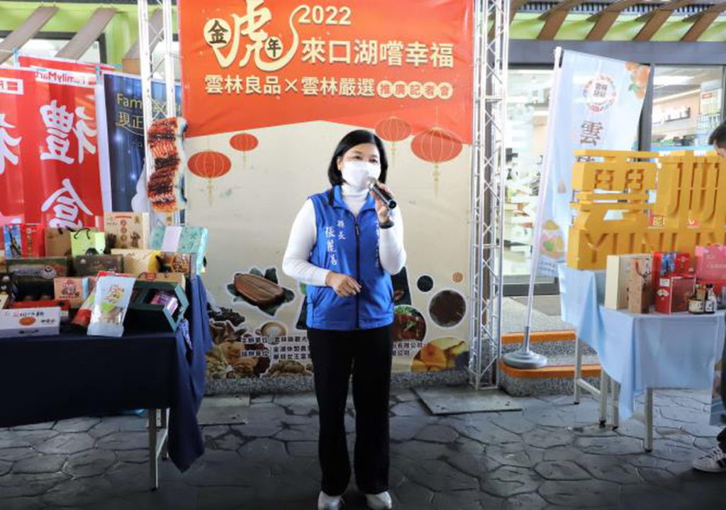 縣長張麗善指出,雲林的農業產值全國第一,而口湖鄉是縣內重要的水產養殖區