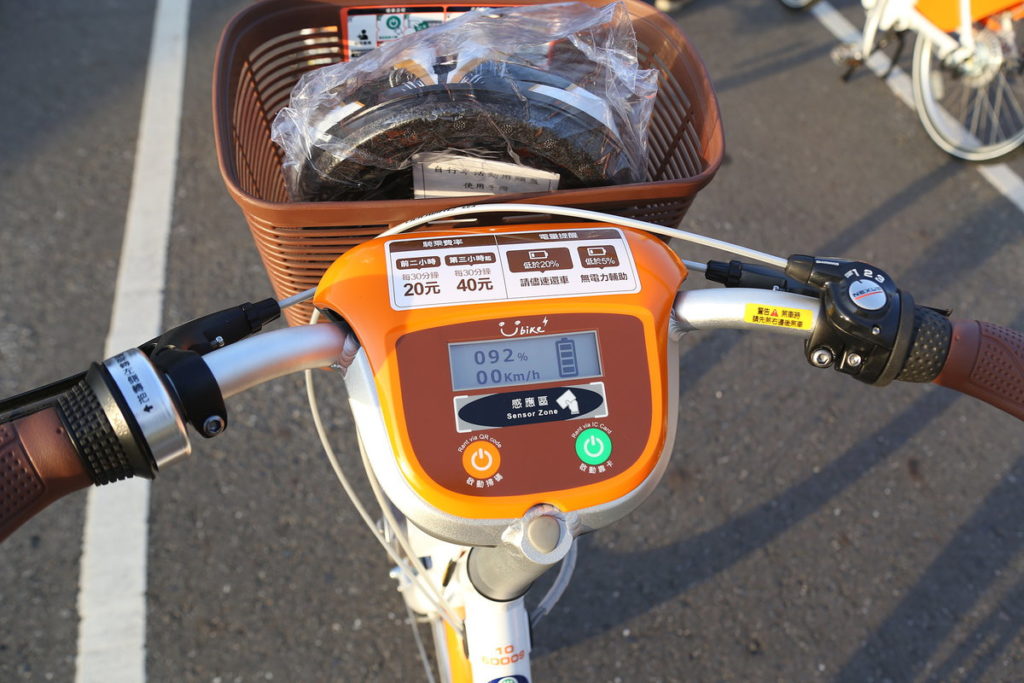 電輔車