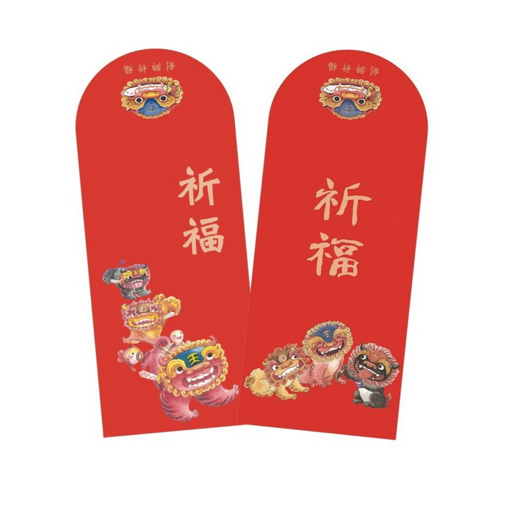 劍獅祈福紅包袋祝大家新年快樂
