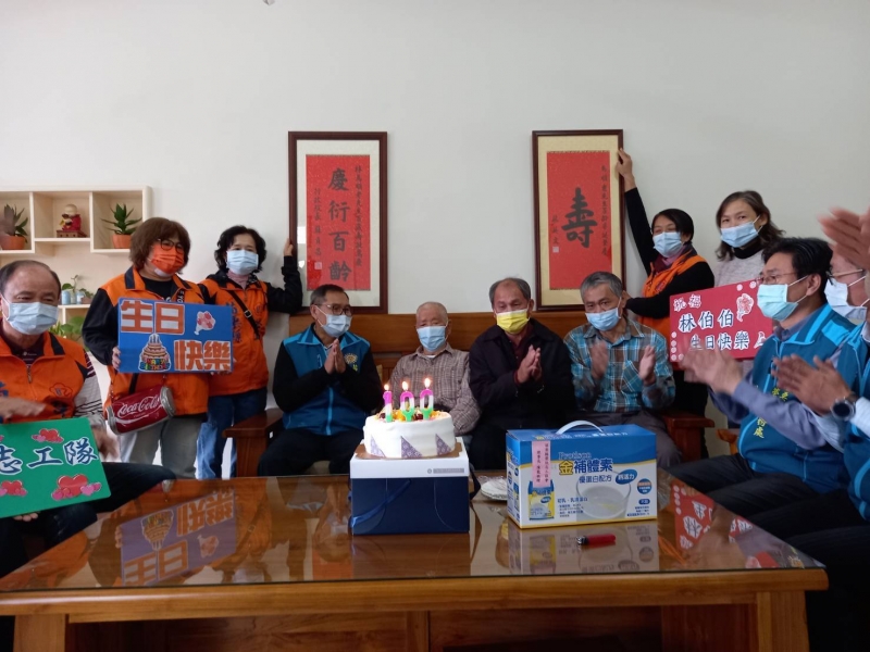 百歲榮民林馬順嵩壽 榮欣志工溫馨祝賀