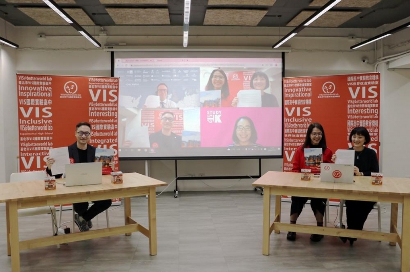 阿姆斯特丹大學攜手北市VIS國際實驗高中 簽訂交流合作備忘錄