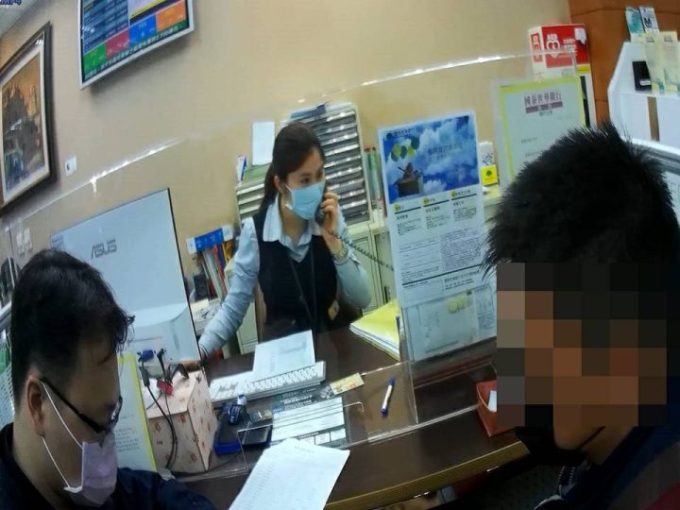 830287