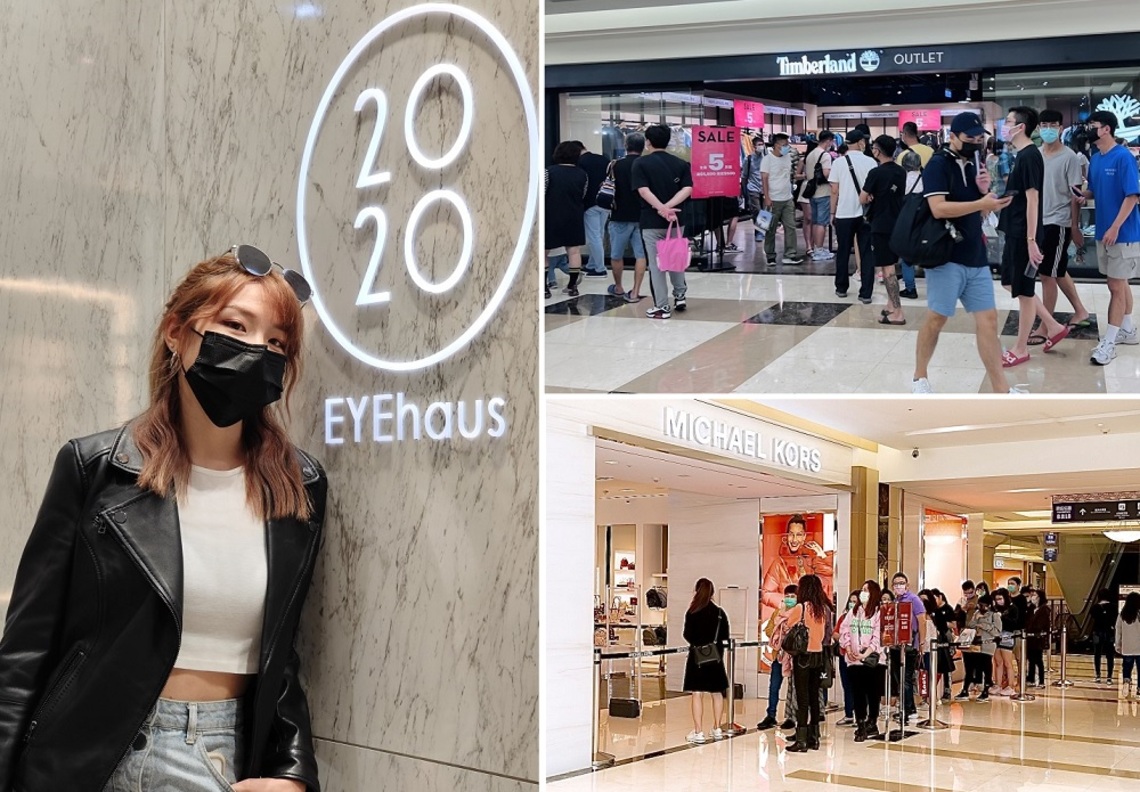 新春置裝買年貨 免出國免代購 就來義大Outlet Mall