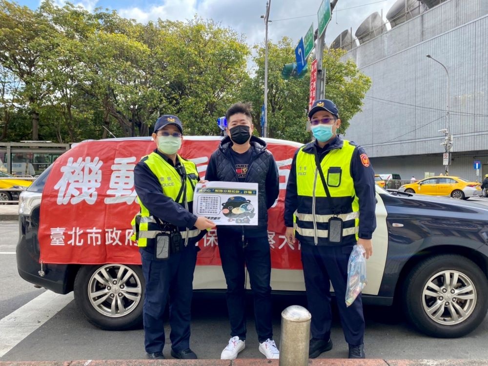 防疫防竊防詐騙三重奏 保大機動派出所年節強力宣導