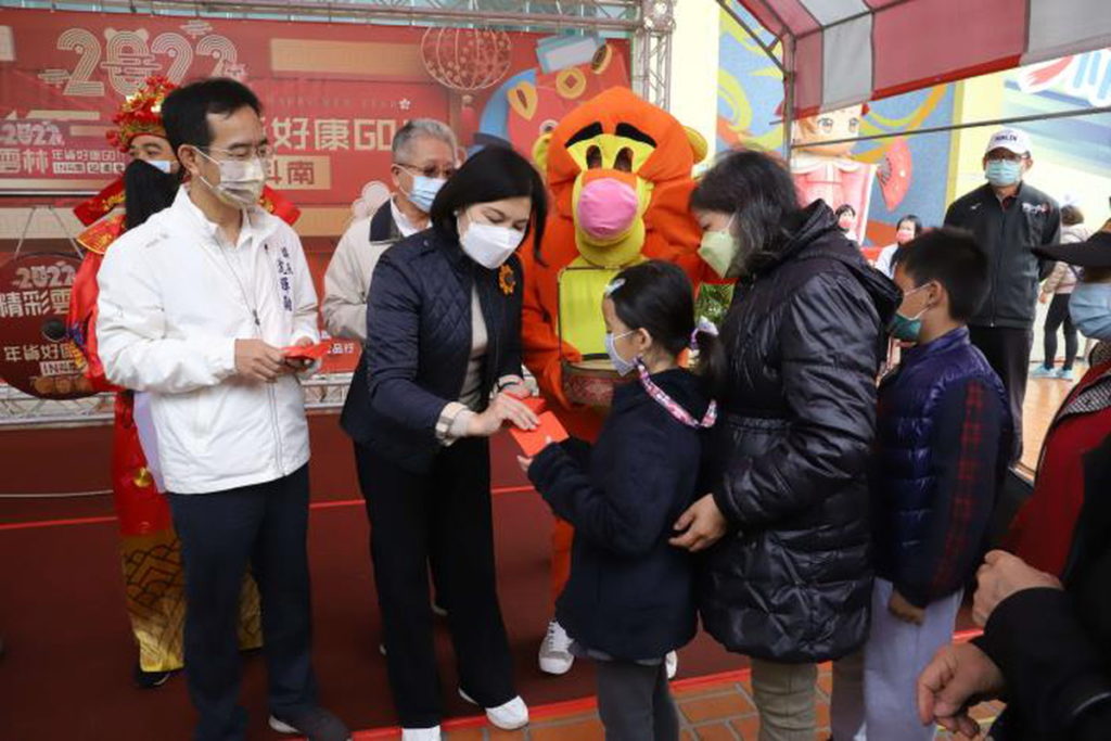 張縣長發送小紅包分享年節喜氣。