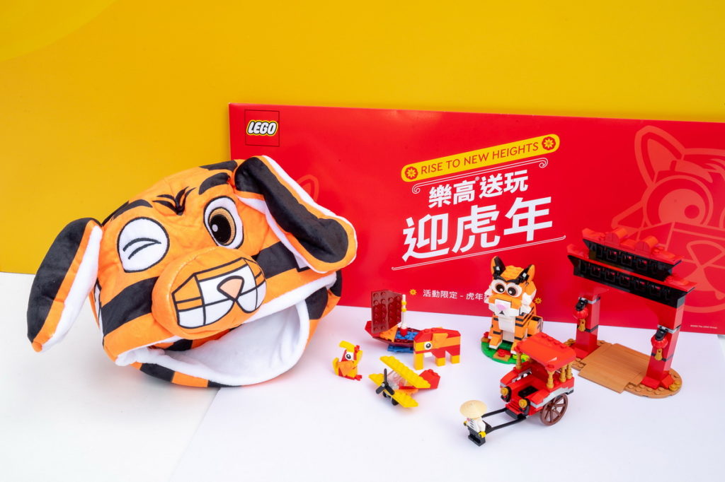 樂高多項會場獨家滿額贈禮同步開跑