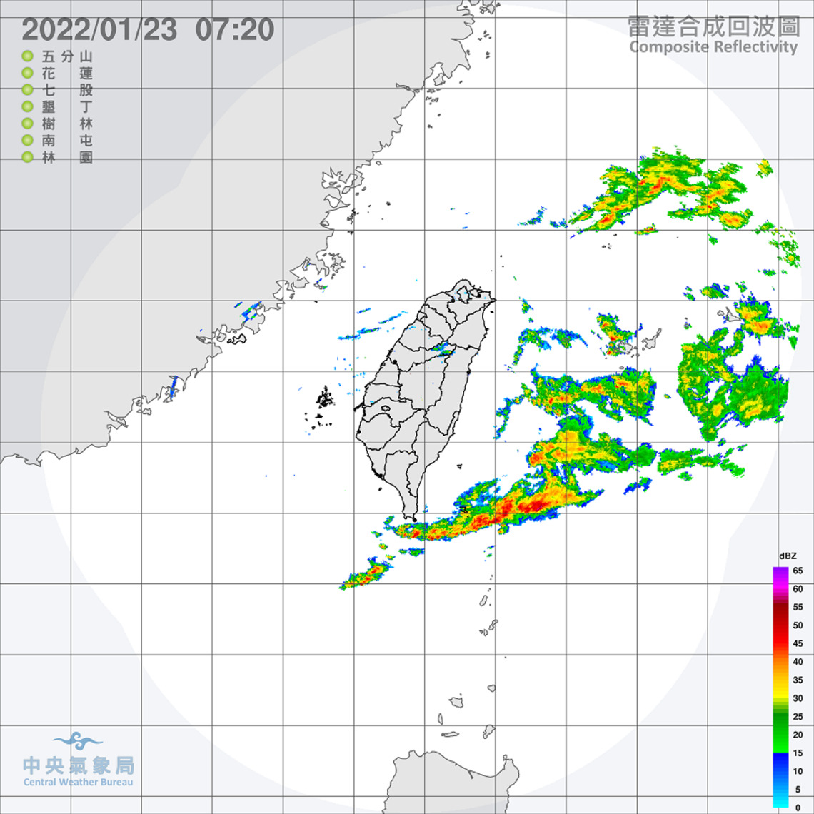 清晨鋒面通過 南臺灣注意強降雨 白天降雨稍緩氣溫略升