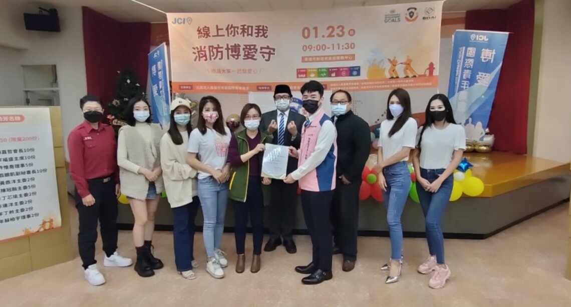 博愛青商會愛心捐贈物資    照顧弱勢新住民