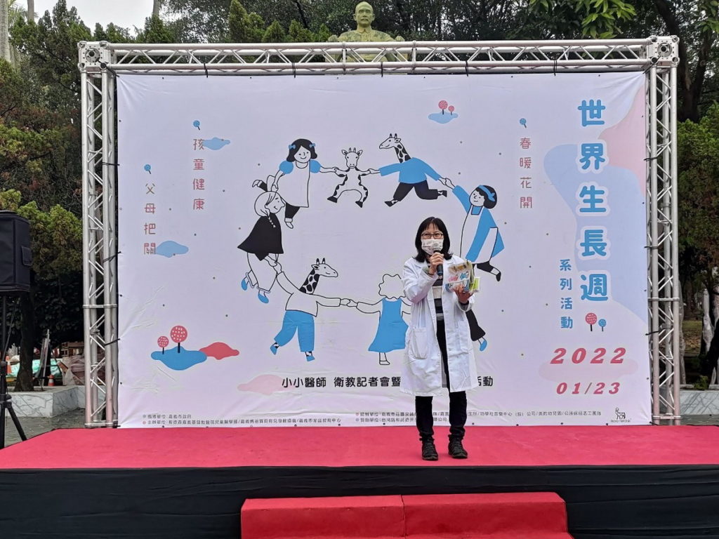 嘉基兒童醫學部醫師呼籲大眾重視兒童肥胖問題。