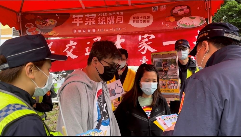 鼓勵民眾於春節期間多利用大眾運輸,避免交通壅塞。