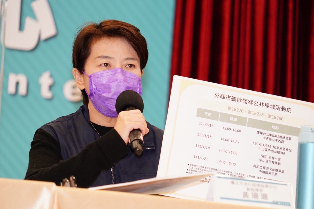 柯文哲宣布 台北市出現不明感染源 擔憂已延燒社區1周 88 柯文哲宣布:台北市出現不明感染源