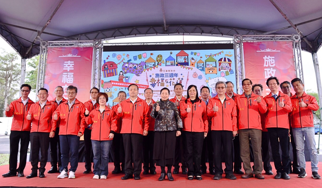 國民黨中央委員當選完整名單揭曉!「花蓮王」傅崐萁第4、徐榛蔚第1 82 國民黨中央委員開票完整名單揭曉!「花蓮王」徐榛蔚第1、傅崐萁第4