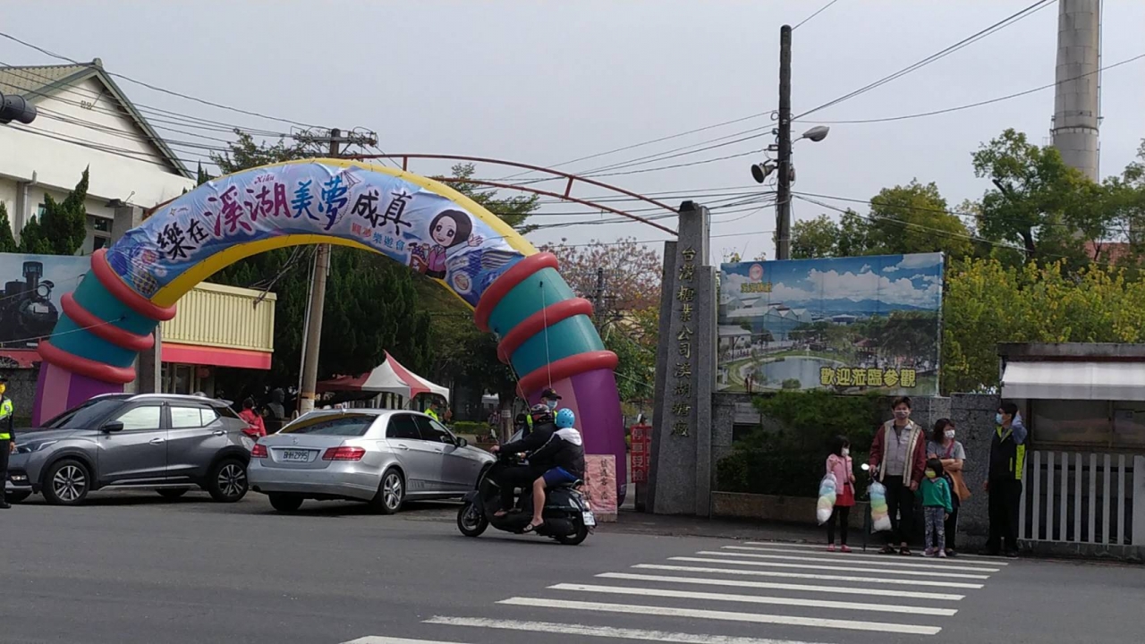 20220123212558gNh7